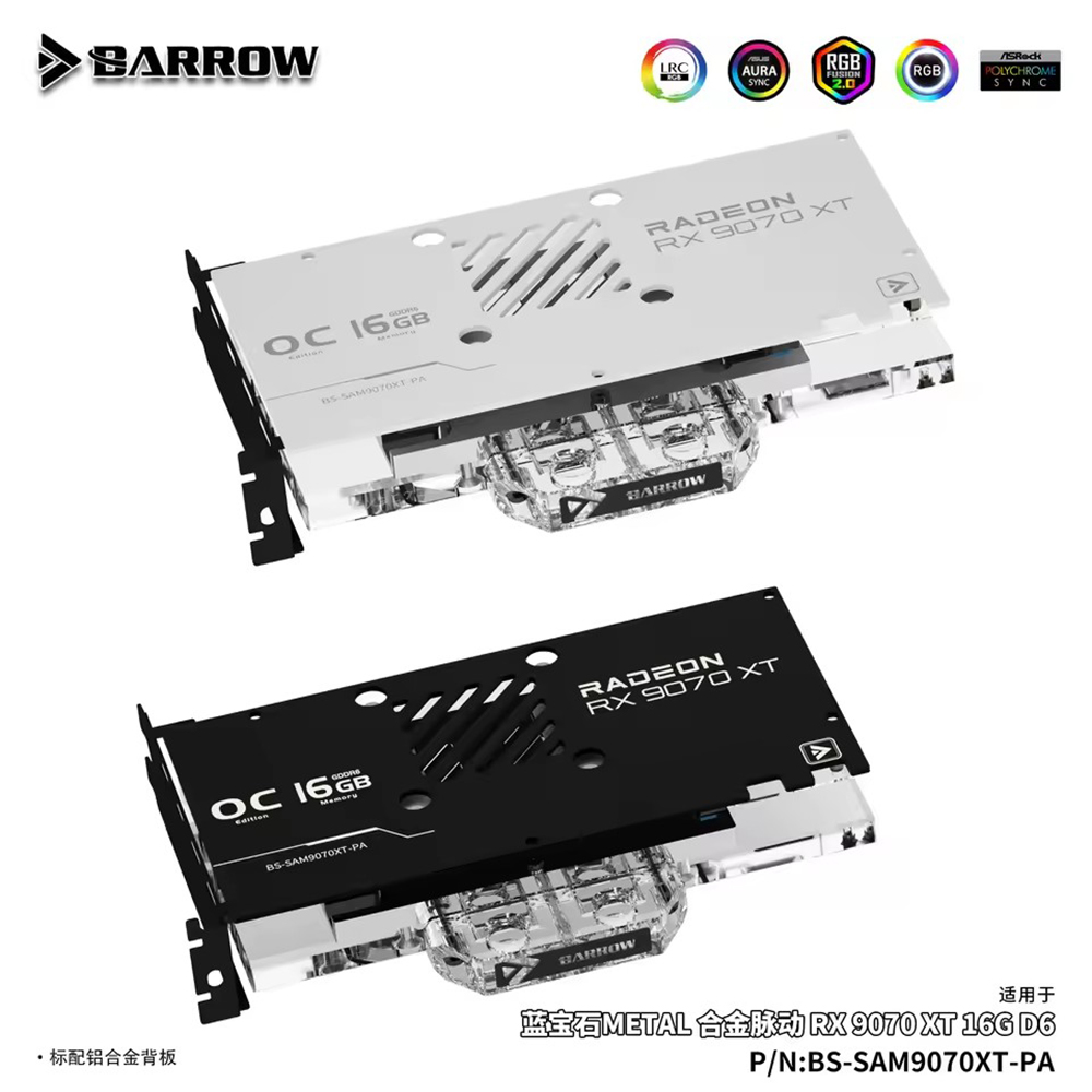 Rx 9070 Xt - Bloco de Água para GPU Barrow