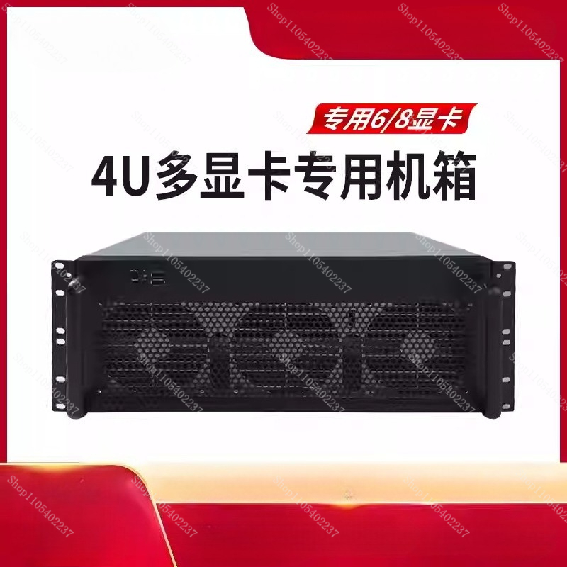 Server Gpu Chassis 4U - Chassi Multi GPU 4U para 6