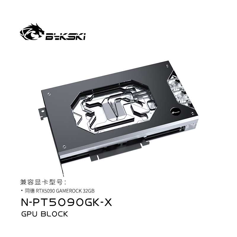 Rtx 5090 32Gb - Bykski N-PT5090GK-X-V3 Bloco de Água para