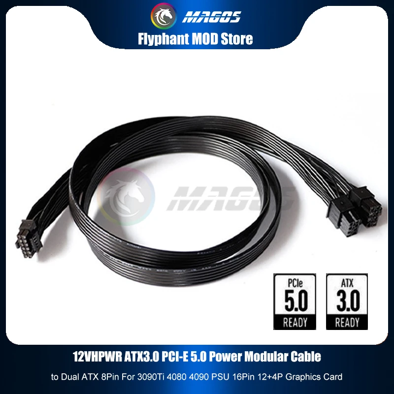 Dual 8Pin To 16Pin 12Vhpwr Cable - 12v hpwr atx3.0 pci-e 5.0 cabo