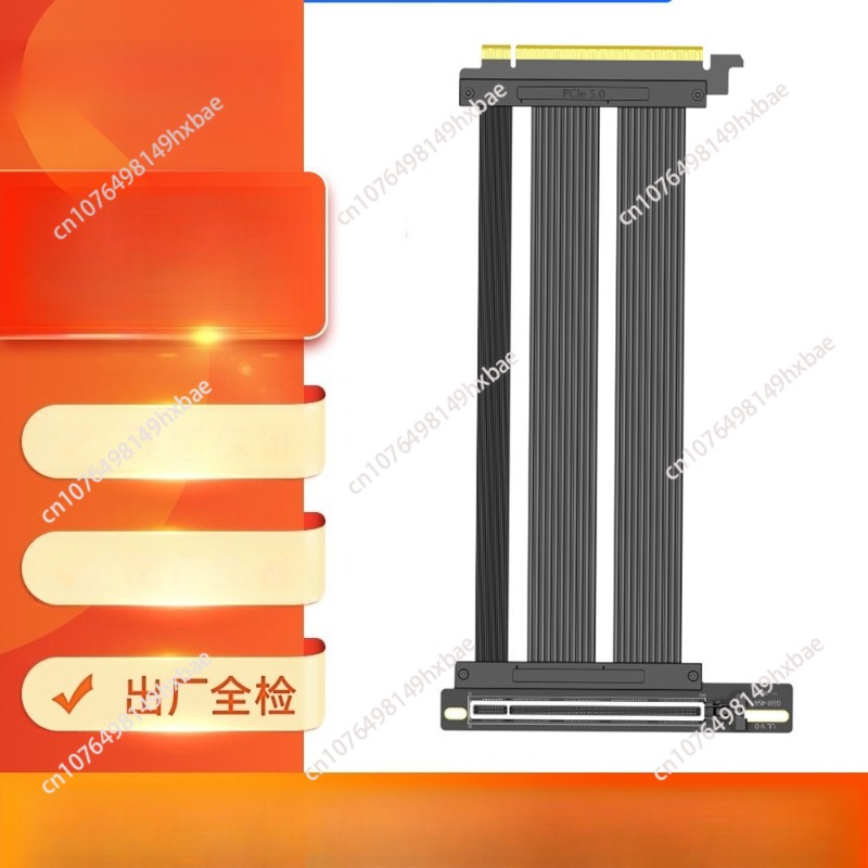 Pcie 5.0 Gpu Riser Cable - Cabo Riser PCIE 5.0 para GPU,