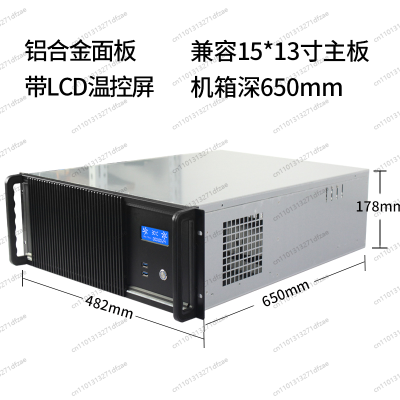 Server Gpu Chassis 4U - Chassi de Servidor Multi-GPU 4U |