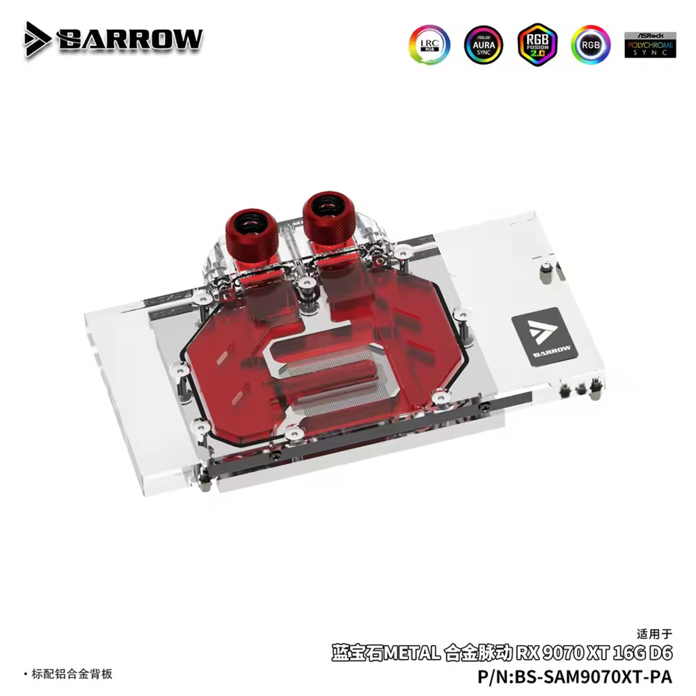 Bloco de Água para GPU Barrow  - Rx 9070 Xt avaliação e preço