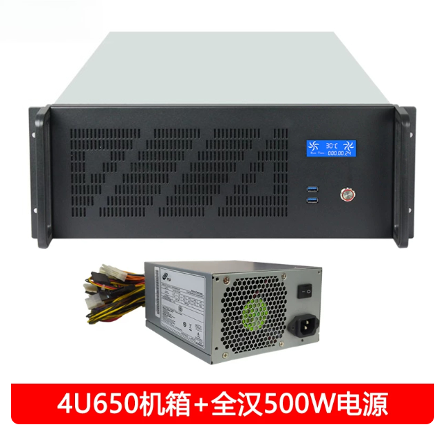 Chassis de Servidor AI 4U Mult - Server Gpu Chassis 4U avaliação e preço