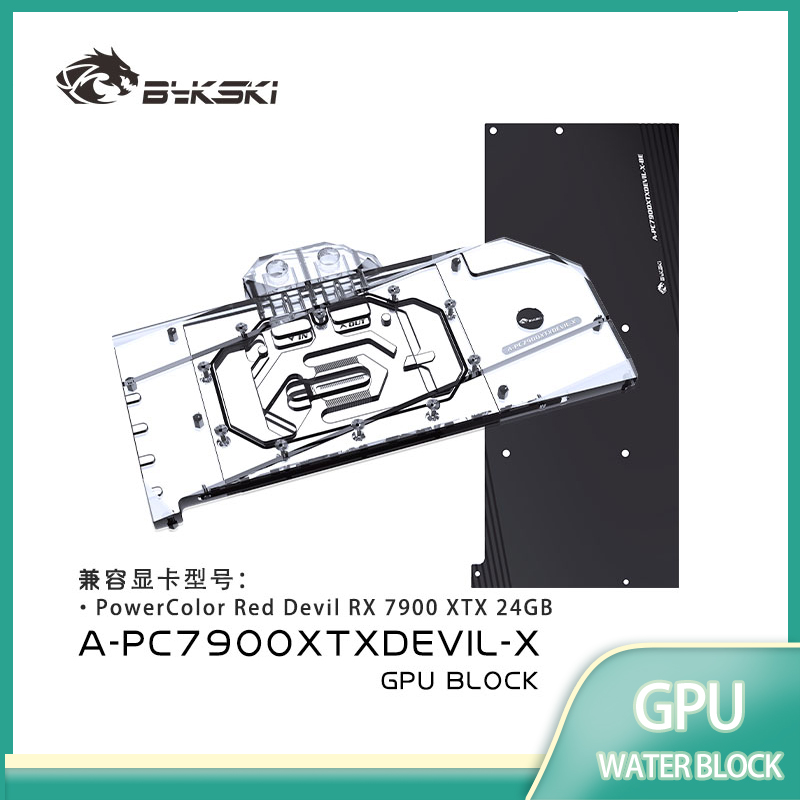 Bykski A-PC7900XTXDEVIL-X GPU  - Rx 7900 Xtx 24Gb avaliação e preço