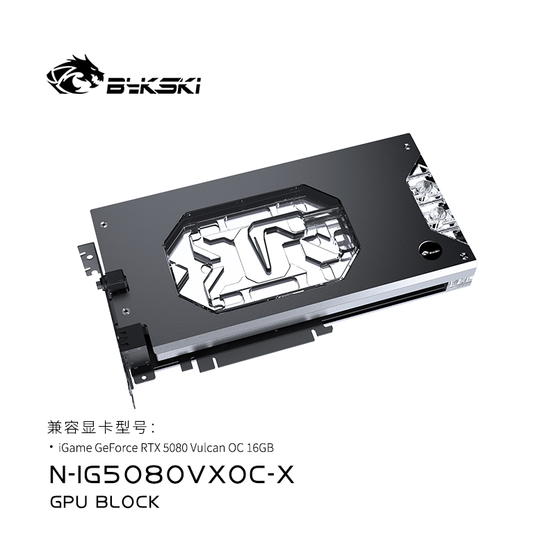 Bykski GPU Block Use para Colo - Rtx 5080 16Gb avaliação e preço