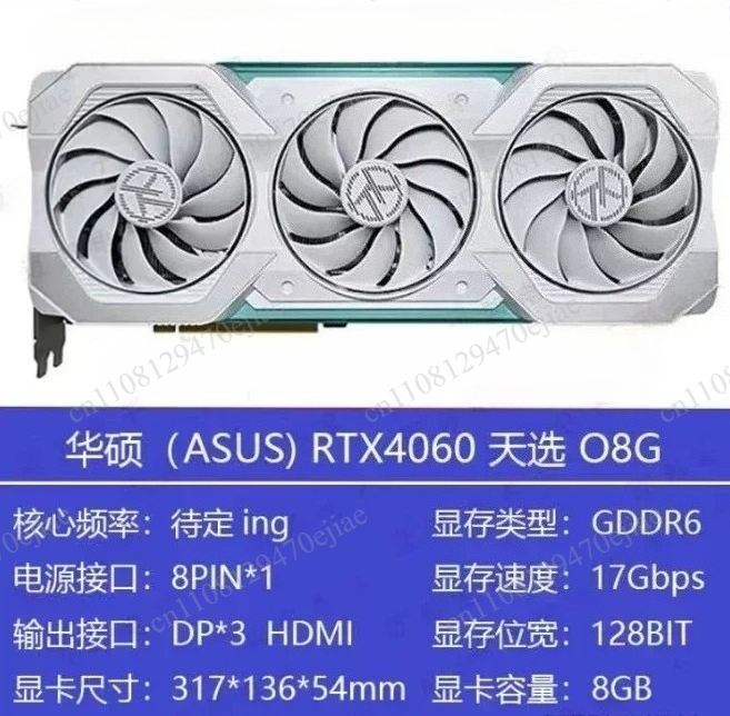 Placa de Vídeo para Jogos ASUS - Rtx 4090 24Gb Gddr6X avaliação e preço