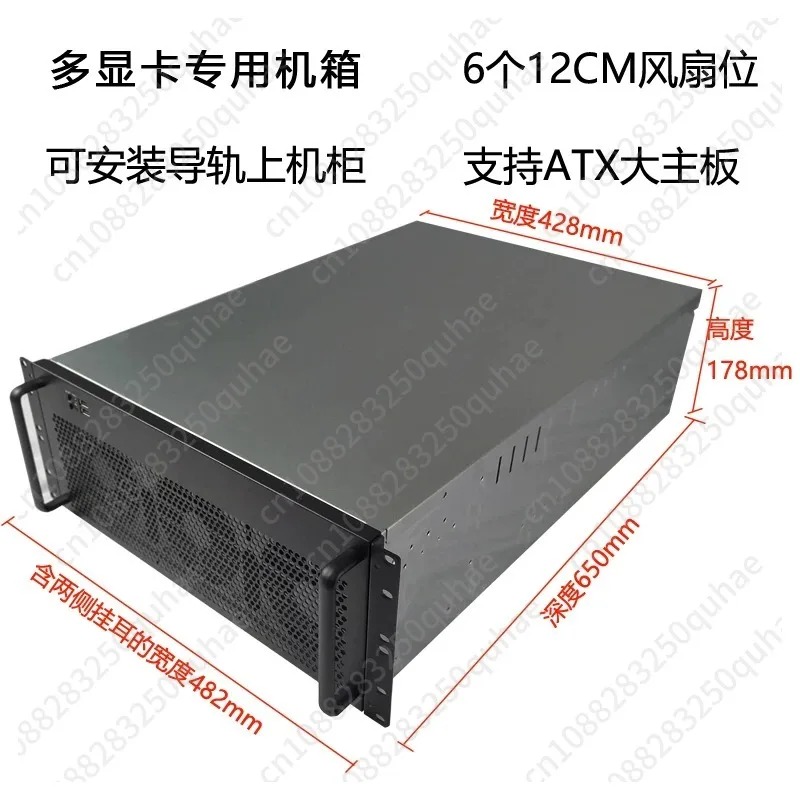 Chassi 4U para Múltiplas Placa - Server Gpu Chassis 4U avaliação e preço