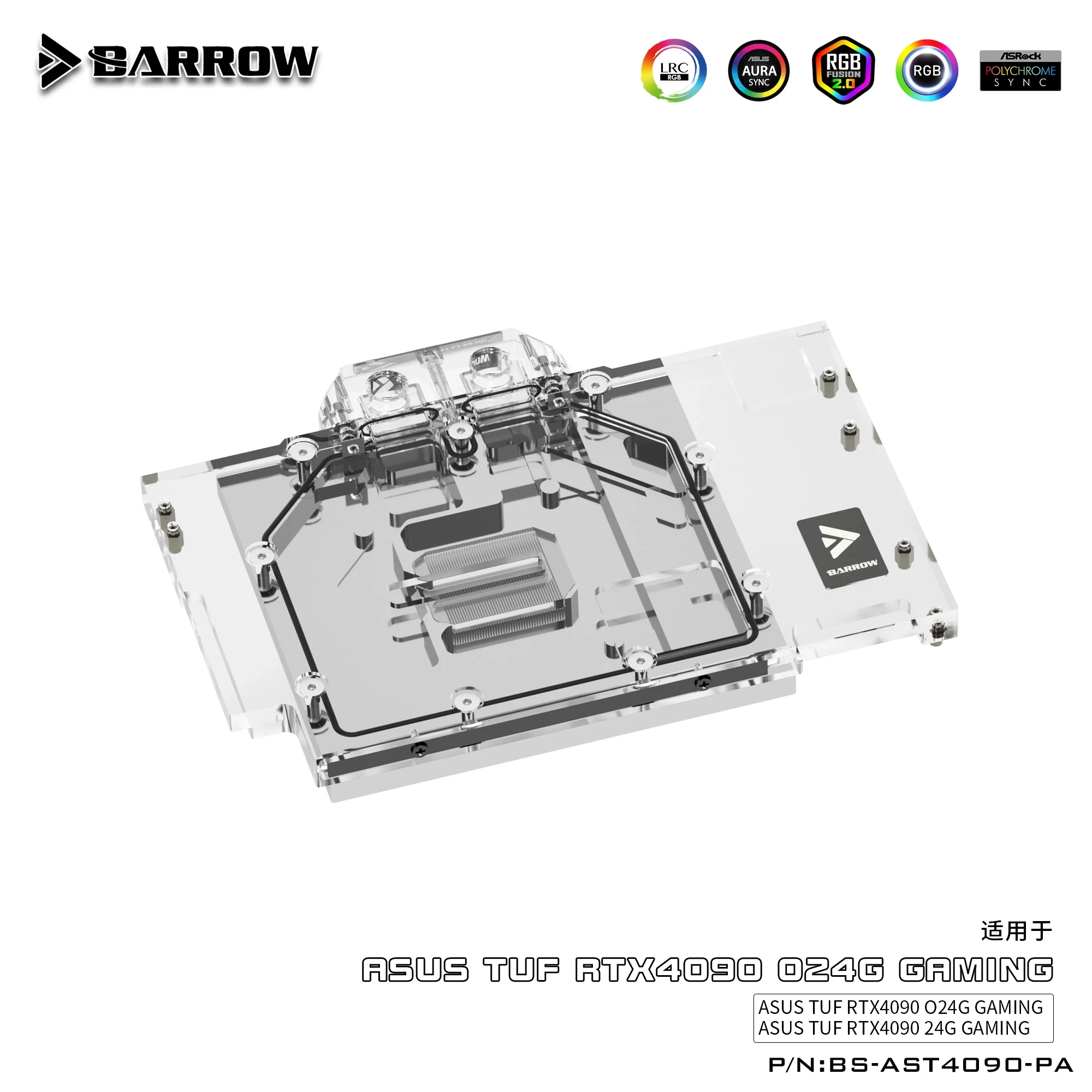 Barrow cobertura completa gpu  - Rtx 4090 Water Block avaliação e preço