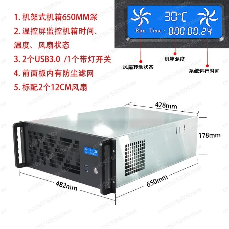 Chassi de servidor de computaç - Server Gpu Chassis 4U avaliação e preço