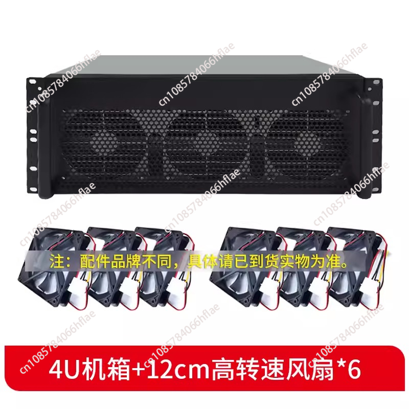 Chassi 4U para Múltiplas Placa - Server Gpu Chassis 4U avaliação e preço
