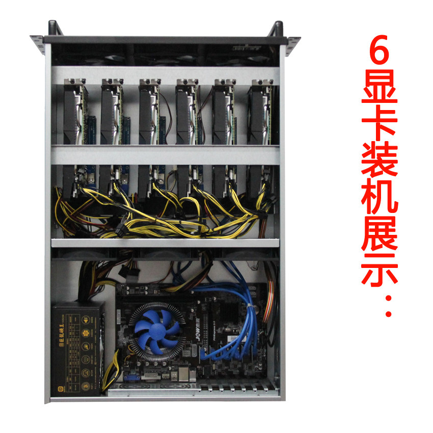 Chassi de placa multigráfica 4 - Server Gpu Chassis 4U avaliação e preço