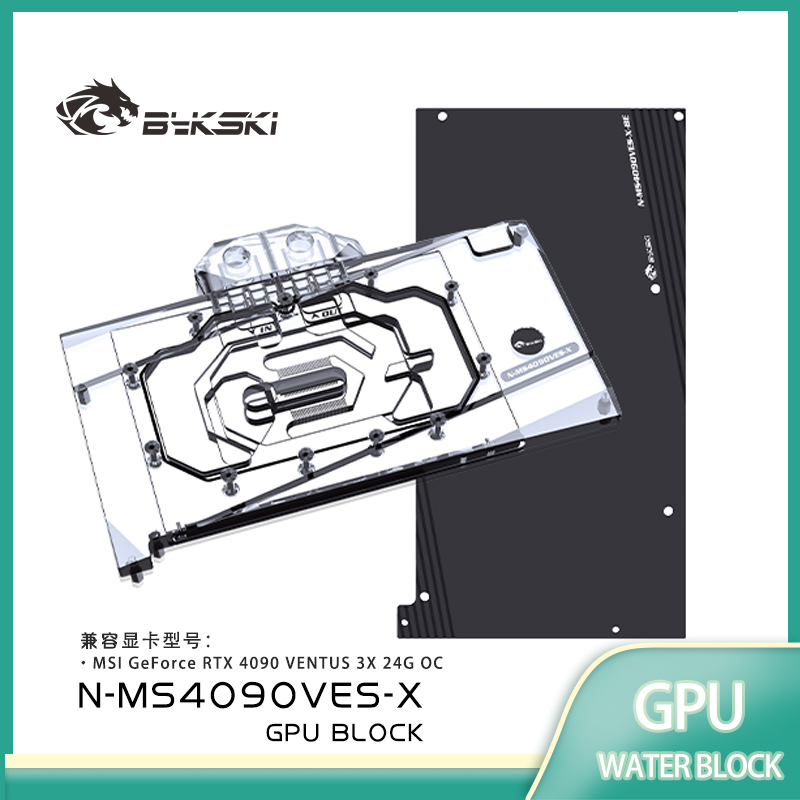 Bloco de Resfriamento para GPU - Rtx 4090 Water Block avaliação e preço