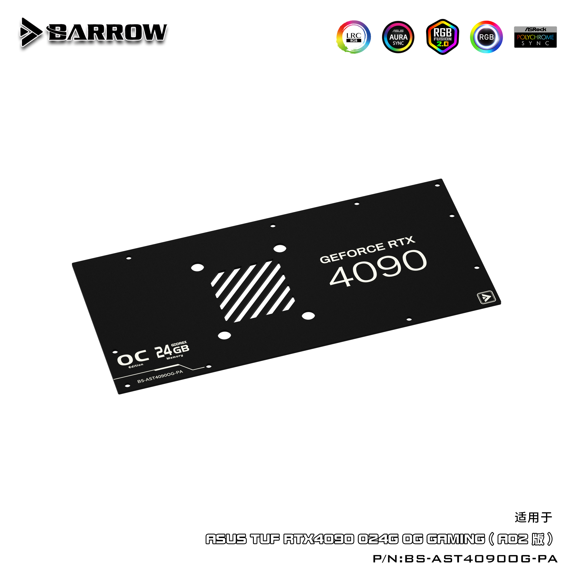 Sistema de Resfriamento Líquid - Rtx 4090 Water Block avaliação e preço