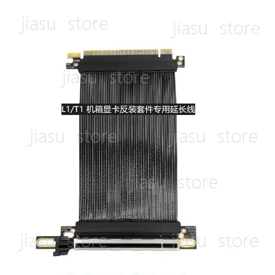 Cabo Riser PCIe 5.0 de Alta Ve - Pcie 5.0 Gpu Riser Cable avaliação e preço
