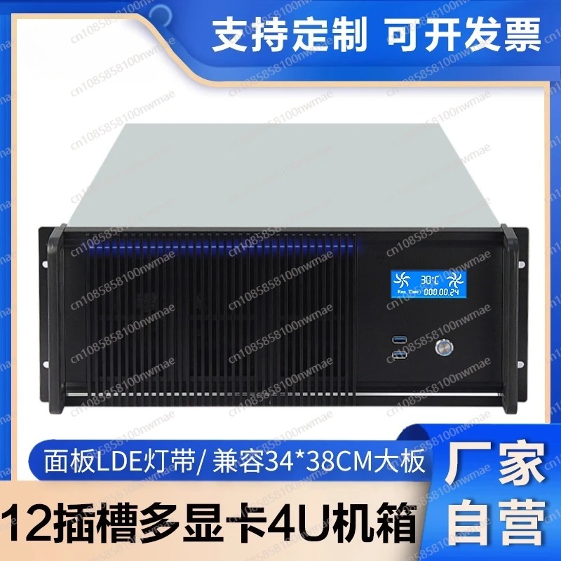 Chassi de servidor 4u placa gr - Server Gpu Chassis 4U avaliação e preço