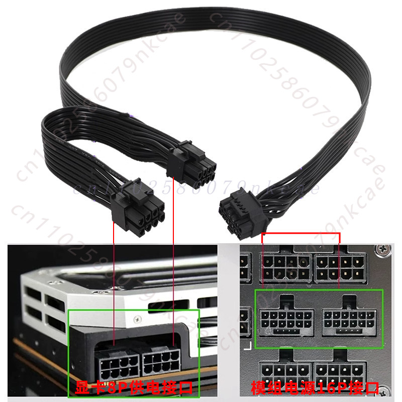 Cabo de Alimentação ATX 3.0 12 - Dual 8Pin To 16Pin 12Vhpwr Cable avaliação e preço