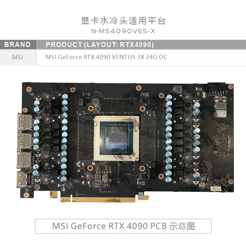 Bloco de GPU Bykski N-MS4090VE - Rtx 4090 Water Block avaliação e preço