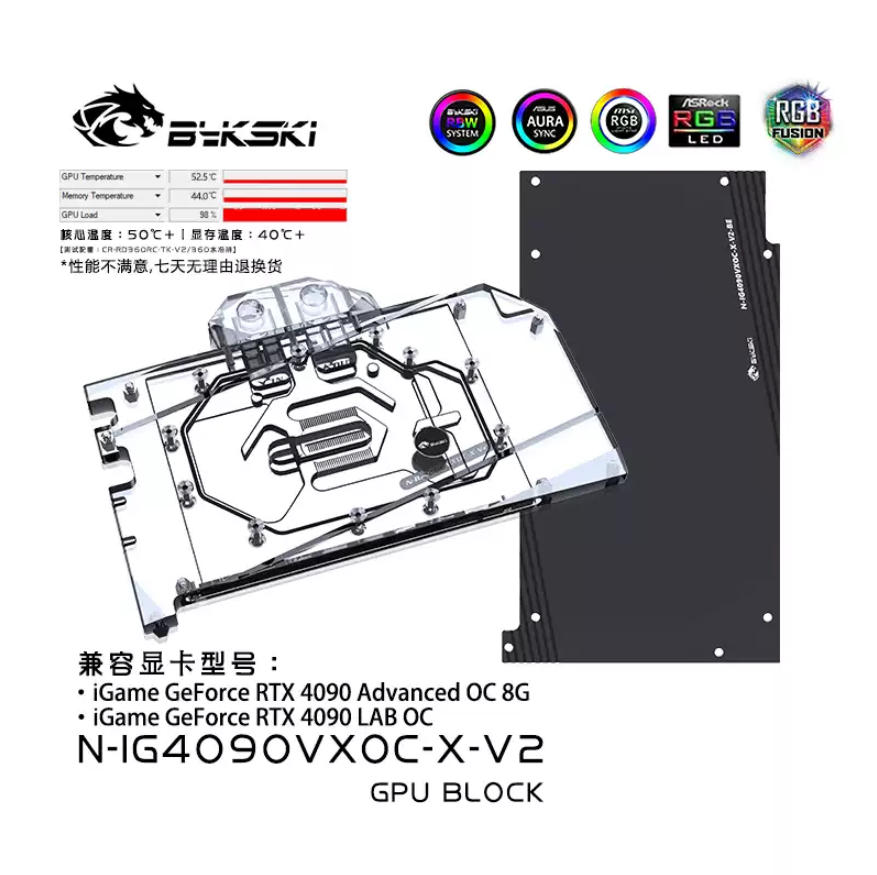 Bykski N-IG4090VXOC-X-V2 Bloco - Rtx 4090 Water Block avaliação e preço