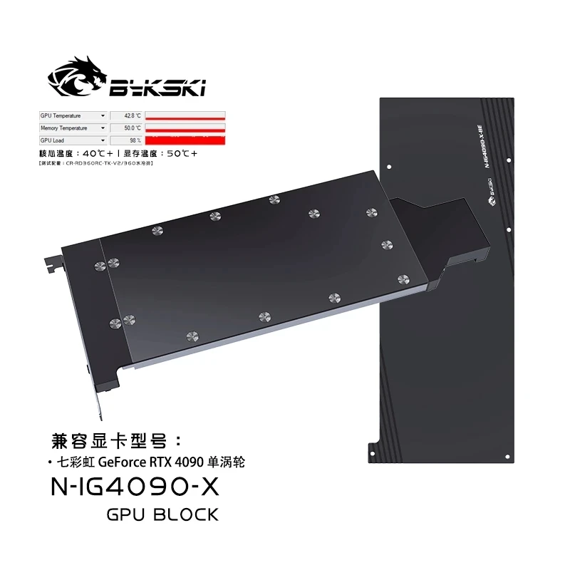Bykski gpu bloco de água para  - Rtx 4090 Water Block avaliação e preço
