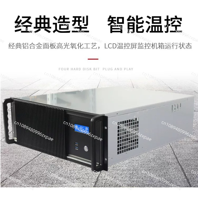 Chassi de servidor de computaç - Server Gpu Chassis 4U avaliação e preço
