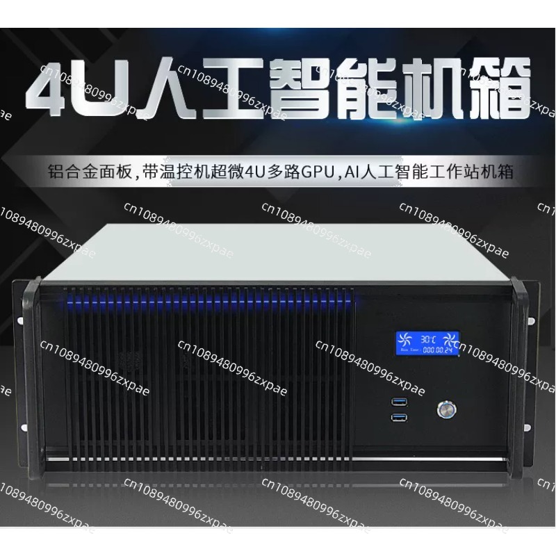 Chassi de servidor de computaç - Server Gpu Chassis 4U avaliação e preço