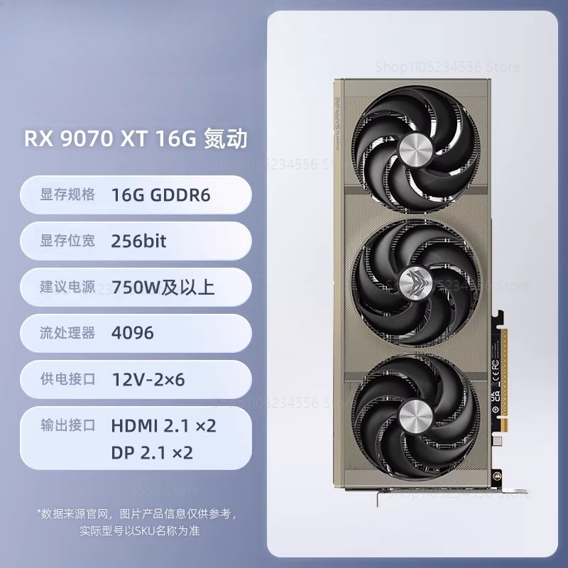 Placa de vídeo para computador - Rx 9070 Xt avaliação e preço