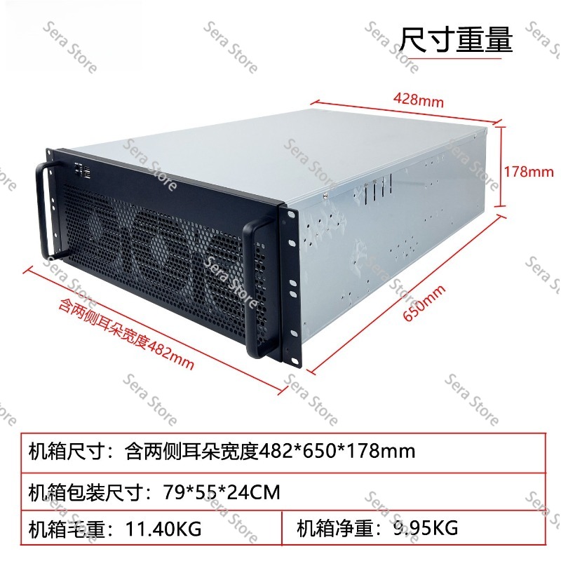 Chassis 4U para Múltiplas Plac - Server Gpu Chassis 4U avaliação e preço